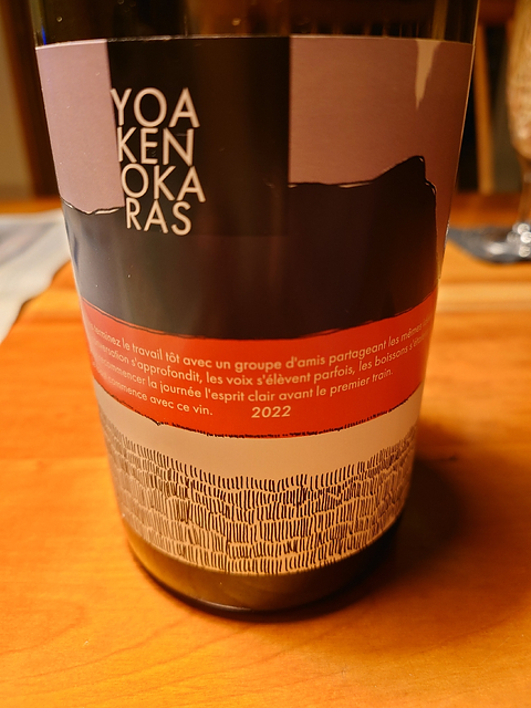 Lowbrow Craft Yoakenokaras 2022