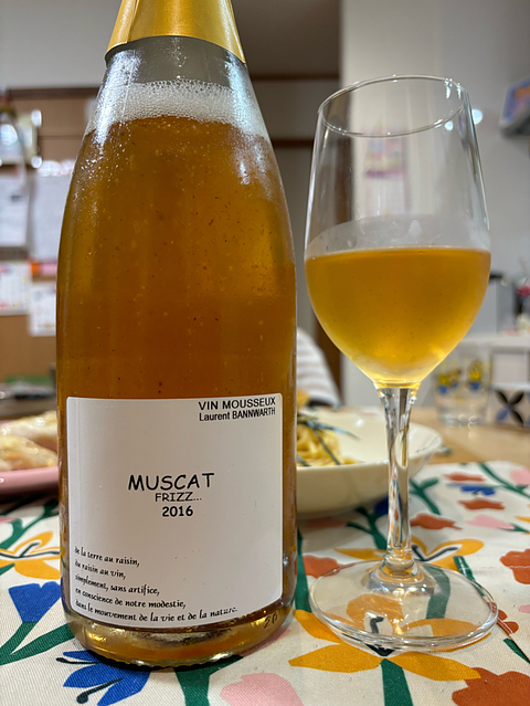 Laurent Bannwarth Muscat Frizz