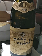 Moulin à Vent des Hospices(2018)