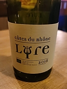 Dom. la Lyre Côtes du Rhône Blanc(2018)