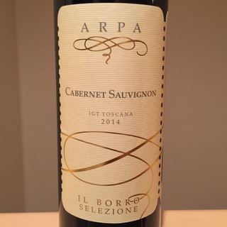 Arpa Cabernet Sauvignon(アルパ カベルネ・ソーヴィニヨン)