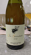 Els Bassotets(2022)