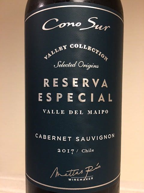 Cono Sur Reserva Especial Valley Collection Cabernet Sauvignon(コノ・スル レゼルバ・エスペシャル ヴァレー・コレクション カベルネ・ソーヴィニヨン)
