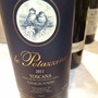 Le Potazzine Parus Sangiovese(2011)