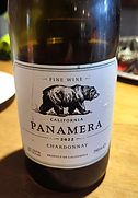 パナメラ シャルドネ(2022)