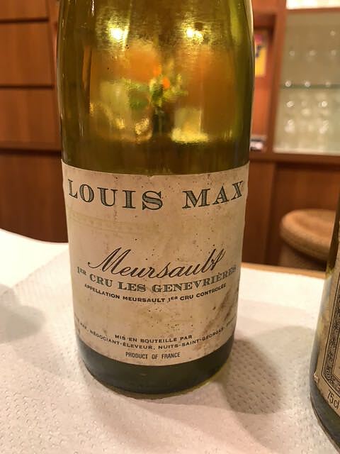 Louis Max Meursault 1er Cru Les Genevrieres(ルイ・マックス ムルソー プルミエ･クリュ ジュヌヴリエール)