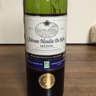 Ch. Moulin de Riba(シャトー・ムーラン・ドゥ・リバ)