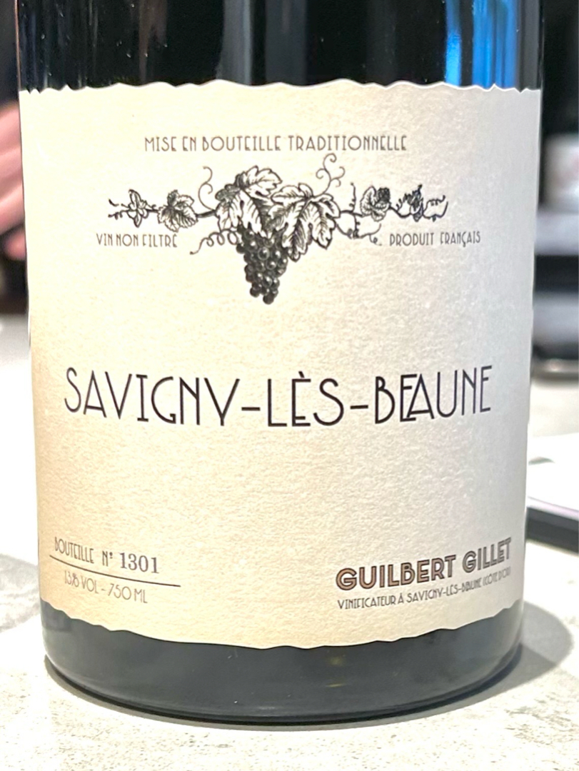 Guilbert Gillet Savigny lès Beaune Rouge(ギルベール・ジレ