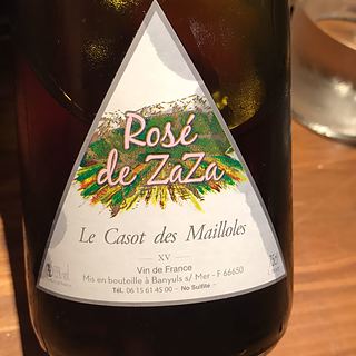Le Casot des Mailloles Rosé de Zaza(カゾ・デ・マイヨール ロゼ・ド・ザザ)