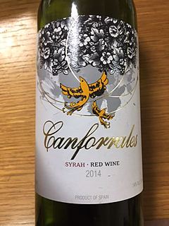 Canforrales Syrah(カンフォラレス シラー)