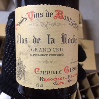 Camille Giroud Clos de La Roche Grand Cru