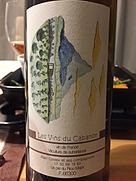 Les Vins du Cabanon Canta Mañana(2019)