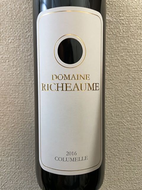 Dom. Richeaume Columelle 2016(ドメーヌ・リショーム コリュメル)