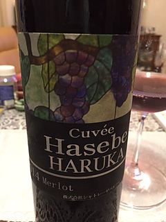 Cuvée Hasebe Haruka 2014 樽熟成