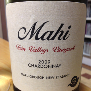 Mahi Twin Valleys Vineyard Chardonnay