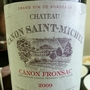 Ch. Canon Saint Michel(2009)