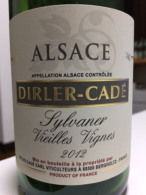 Dirler Cadé Sylvaner Vieilles Vignes(ディルレ・カデ シルヴァネル ヴィエイユ・ヴィーニュ)