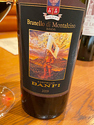 バンフィ ブルネッロ・ディ・モンタルチーノ