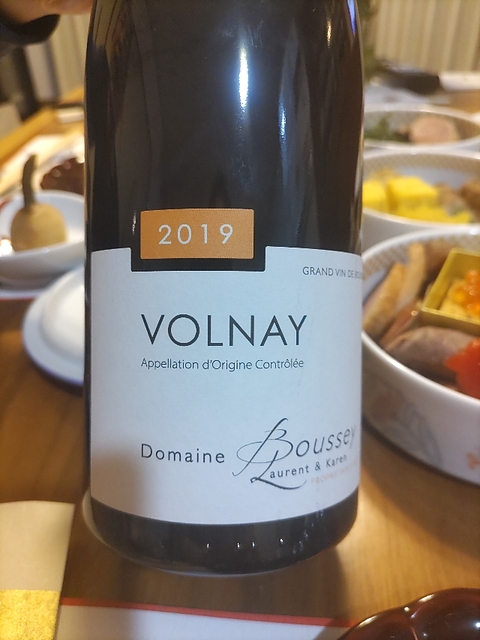 Dom. Boussey Volnay