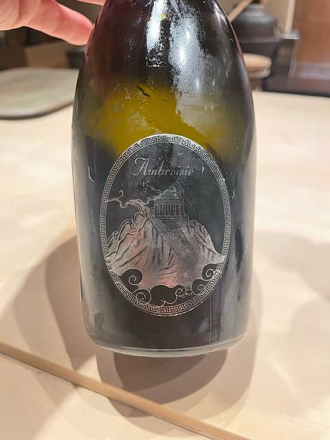 La Coulée d'Ambrosia Ambroisie