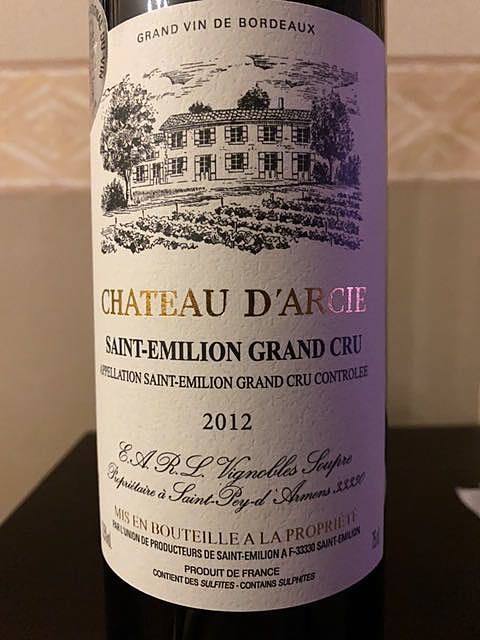 Ch. d'Arcie(シャトー・ダルシー)