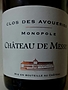 Ch. de Messey Mâcon Cruzille Clos des Avoueries Tête de Cuvée(2014)