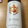 Mystere Rive Droite Bordeaux(2011)