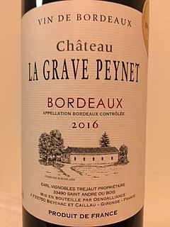 Ch. La Grave Peynet Bordeaux(シャトー・ラ・グラーヴ・ペネ ボルドー)