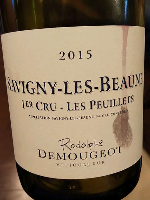 Rodolphe Demougeot Savigny lès Beaune 1er Cru Les Peuillets(ロドルフ・ドゥモルジョ サヴィニー・レ・ボーヌ プルミエ・クリュ レ・プィエ)