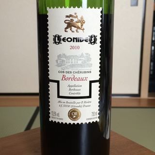 Leonides Bordeaux Cos des Chérubins(レオニダス ボルドー コス・デ・シェルバン)