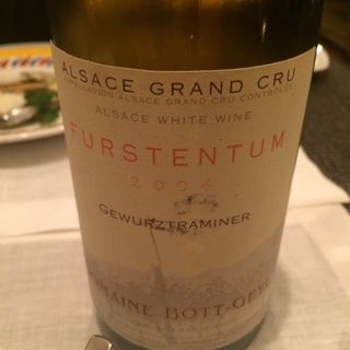 Dom. Bott Geyl Gewürztraminer Furstentum Grand Cru(ドメーヌ・ボット・ゲイル ゲヴュルツトラミネル フルシュテンタム グラン・クリュ)