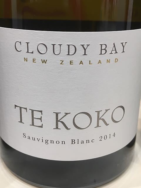 Cloudy Bay Te Koko Sauvignon Blanc
