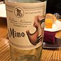 アンティキ・ヴィニェーティ・カンタルーポ イル・ミーモ