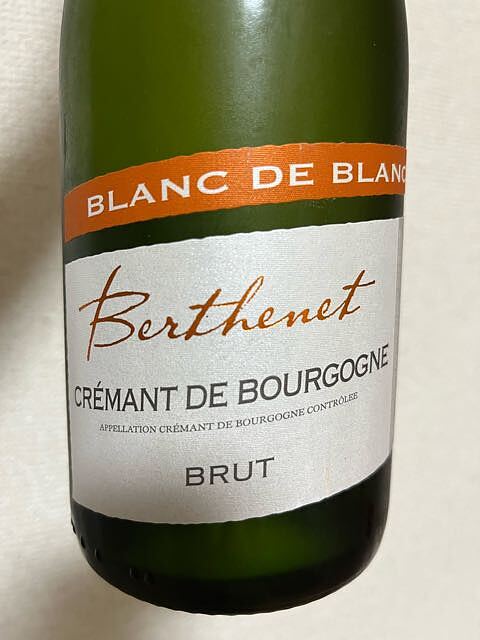 Berthenet Crémant de Bourgogne Blanc de Blancs Brut