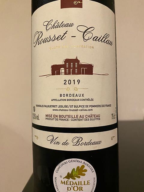 Ch. Rousset Caillau Bordeaux(シャトー・ルセ・カイユ ボルドー)