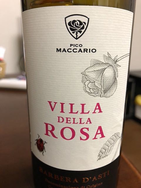 Pico Maccario Villa della Rosa Barbera d'Asti(ピコ・マッカリオ ヴィッラ・デッラ・ローザ バルベーラ・ダスティ)