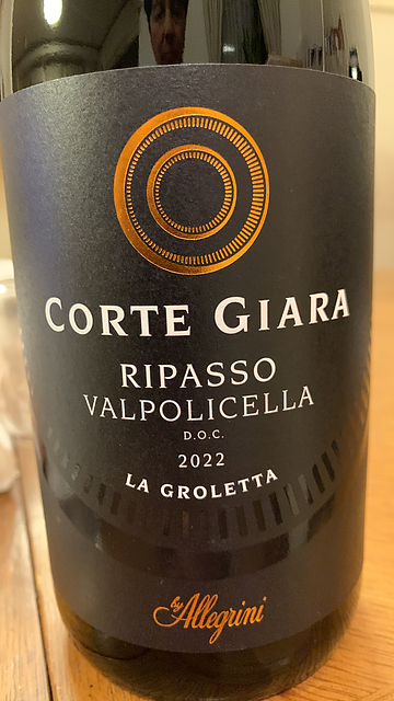 Allegrini Corte Giara Ripasso Valpolicella(アレグリーニ コルテ・ジャーラ リパッソ ヴァルポリチェッラ)