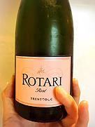 ロータリ ブリュット ロゼ