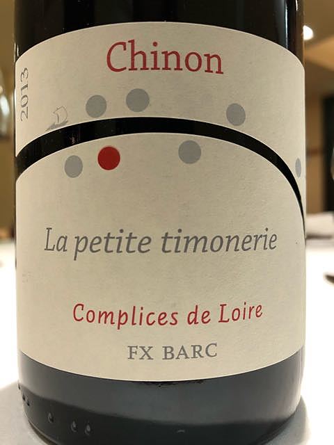 Complices de Loire Chinon La Petite Timonerie(コンプリース・ド・ロワール シノン ラ・プティ・ティモネリー)