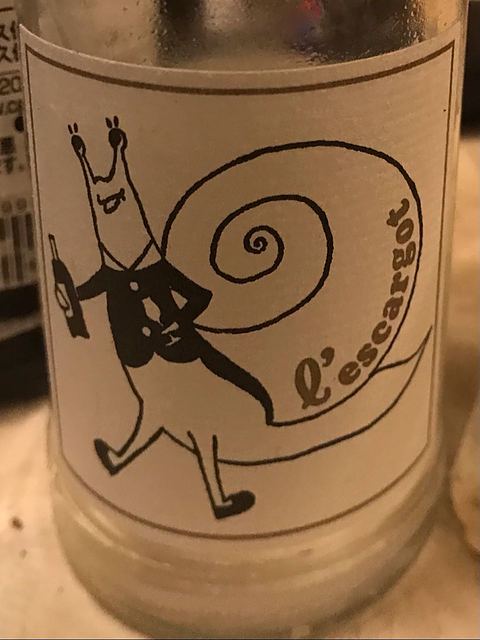 l'escargot 巨峰 弥彦 2018