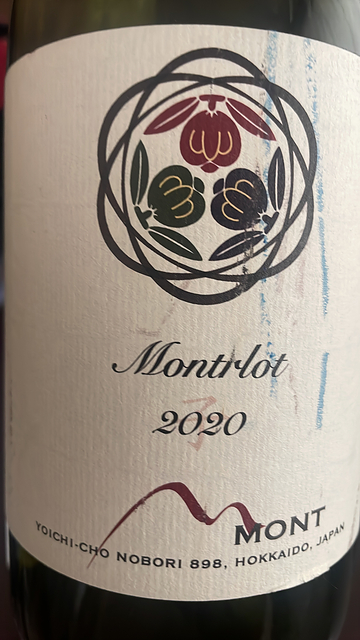 Dom. Mont Montrlot 2020