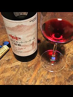 写真（ワイン） by kenzo_wine