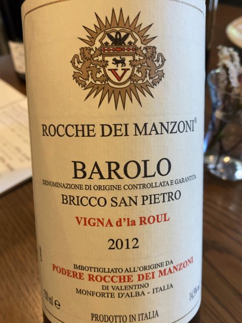Rocche dei Manzoni Barolo Bricco San Pietro Vigna | Vinica