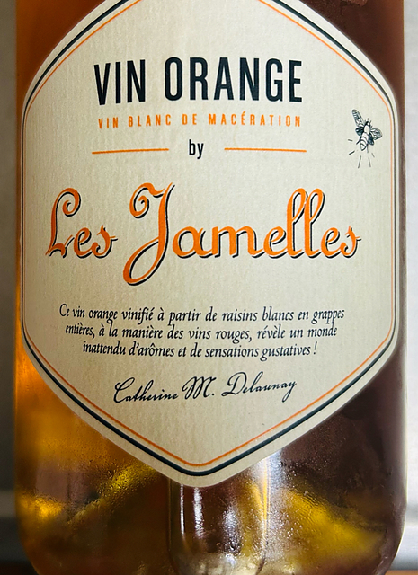 Les Jamelles Vin Orange(レ・ジャメル ヴァン・オランジュ)