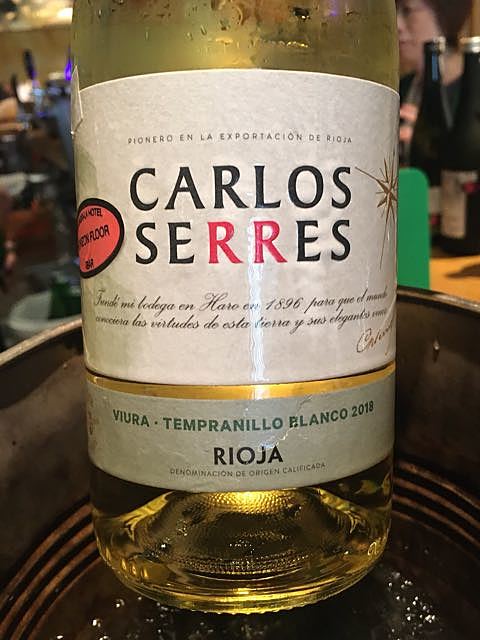 Carlos Serres Viura Tempranillo Blanco
