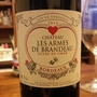 Ch. Les Armes de Brandeau Cuvée du Coeur(2010)