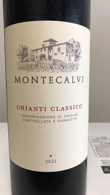 Montecalvi Chianti Classico(モンテカルヴィ キアンティ・クラッシコ)