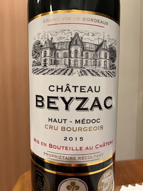 Ch. Beyzac(シャトー・ベイザック)