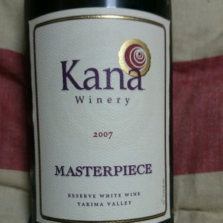 Kana Winery Masterpiece(カナ・ワイナリー マスターピース)