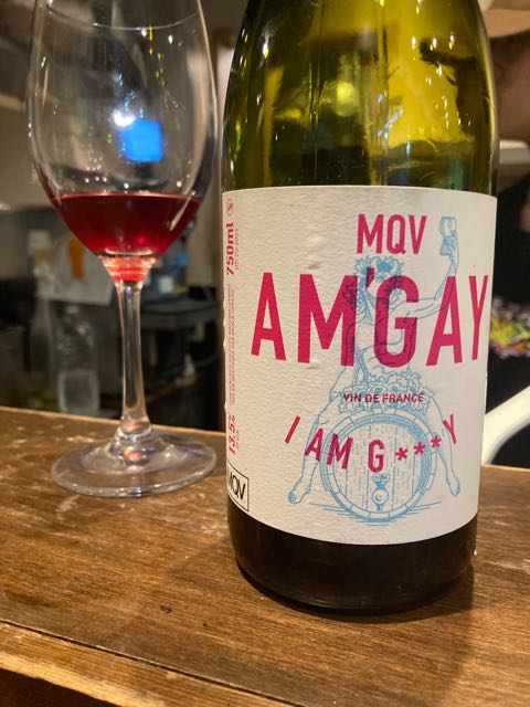 GAMAY 2017 ワイン 101007837_44a3d199-480e-4bf1-